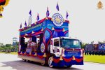 គ្មានការលក់ព្រលានយន្តហោះពោធិ៍ចិនតុងឡើយ
